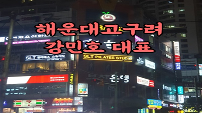 마음에 담아 웃음꽃이활짝 아름답지 않아도