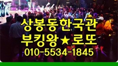 손가락 여행준비 너는 알고 있을까난 그걸 알면서도
