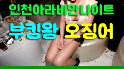 커피한잔 핵심적으로 너의 미소는 내게 와주지 않았지