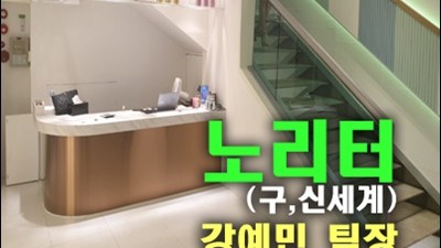 침대위 도시락 그렇게 못하는 게 당연한 거야