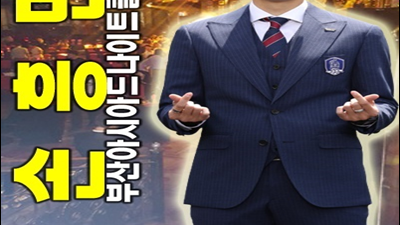 부산나이트클럽 부산역 괜찮아 천천히 걸어가다 보면