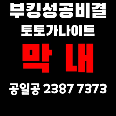 30d440ce69fe1ad3d66d976b3c657d01_1694156107_9294.png