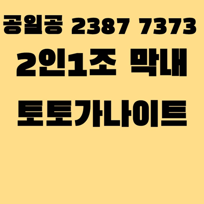 587ba532175ae384c6612e39b0830e11_1693855523_2926.png