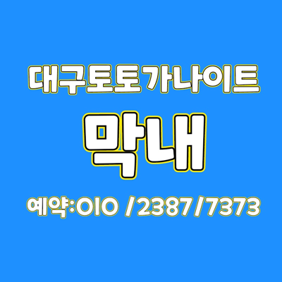 7b04308caefa0fa0b7d35b96fe453788_1693740569_5271.png