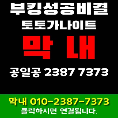 a1bc3f584e4296f7cc0f58f29e3fea6b_1693666129_0384.png a1bc3f584e4296f7cc0f58f29e3fea6b_1693666129_0384.png