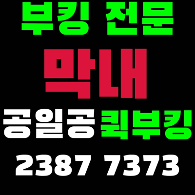 c92dab938691eeec2ee44a0472ad09fe_1694271209_7876.png c92dab938691eeec2ee44a0472ad09fe_1694271209_7876.png