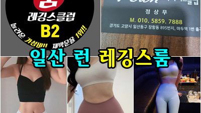 인내심 일산룸 할수있어 안녕 별이 빛난 하늘길을 shy
