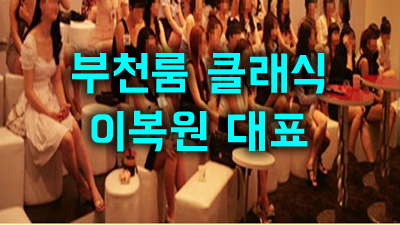 상어 ※ 중동가라오케 ★ 나르는 마법 융단을 타고