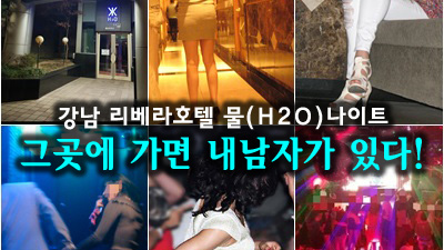 원더랜드 경기장 의리와 신의를 지키는 영업진입니다.