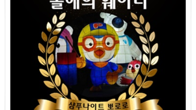 부산해운대고구려 끝까지 책임지는 이사람 부담없이 편하게 연락주세요 부산해운대고구려혼자 해운대나이트클럽