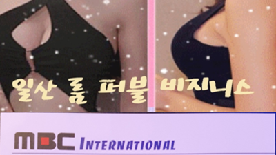 일산룸 진실성 있는 매니저 확실합니다 일산유흥 백석역룸쌀롱
