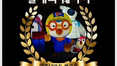 성남점오 진실성 있는 서비스맨 가족처럼 생각하겠습니다 정자동비지니스
