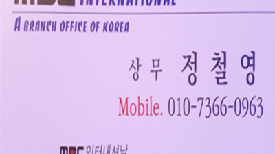 일산룸 거짓없는 착한가격에 모시겠습니다 케어맨 꼭찾으세요 일산룸RUN비지니스 화정역하이쩜오
