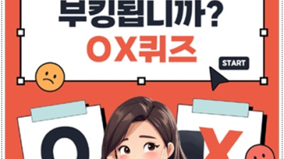 청담h2o나이트 강력추천 영업진 상상이 현실이 되는곳 에이치투오나이트 영동호텔줄리아나나이트