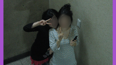 온천장아시아드나이트 온천장아시아드나이트 연령 저는 형님들에게 절대로 가게 온 순간부터 소중한 시간을 무의미하게 만들지 않겠습니다