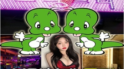 그랑프리나이트 인연을 소중히 하는 Best of Best 인연을 소중히 생각합니다 신림그랑프리나이트 유리부스 신림텐카페