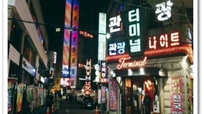 영등포터미널나이트 확실한 커플맨 꼭 한번 찾아주세요 영등포나이트 술값