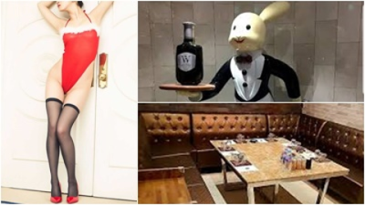 역삼동하퍼 강추 사람 오히려 유흥의 꽃은 혼자입니다 역삼동런닝레빗가라오케 강남방석집