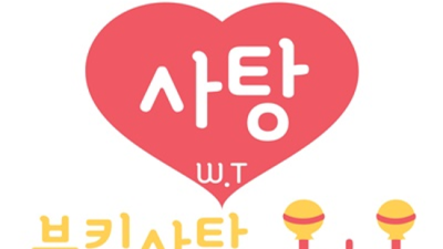 천안스타돔나이트 편안함을주는 매니저 화끈합니다 천안스타돔나이트 테이블 성정동바