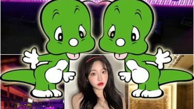 신림그랑프리 약속을 지키는 이사람 달려보겠습니다 신림그랑프리나나이트 가격