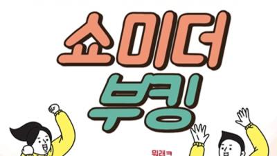 천안스타나이트 찾아야하는 맨투더맨 기회를 한번 주세요 천안스타돔나이트 푸싱 성정동하이쩜오