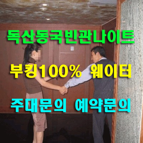 644fa55bf87907c14fff603392fef079_1701255281_1279.png