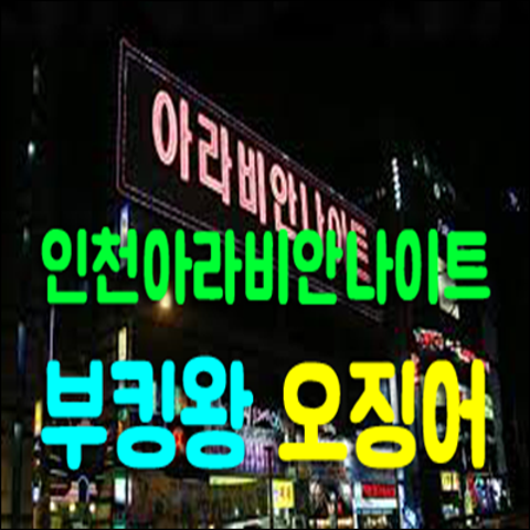 bfdd13df60deefcde9ca4c280fb6f742_1699083684_8107.png