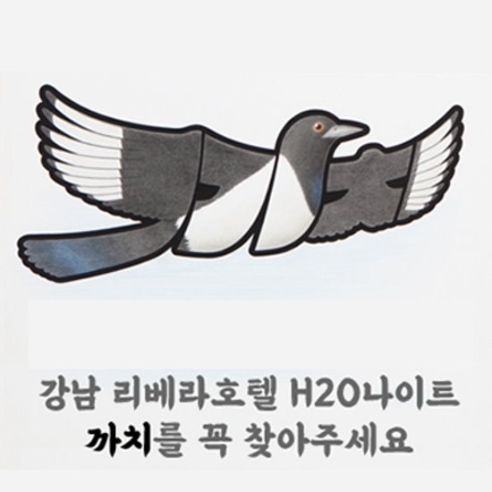 57601a965d1e8f13e3bc398fddb9650f_1702921984_0779.png
