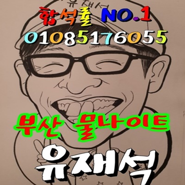 9381a00f817eb84d26c3b4bc3e73a7c9_1702353113_6689.png
