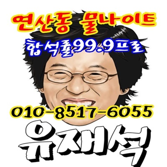 c529f73c843a55c795d6d6e5c1ffcad5_1702295877_1297.png