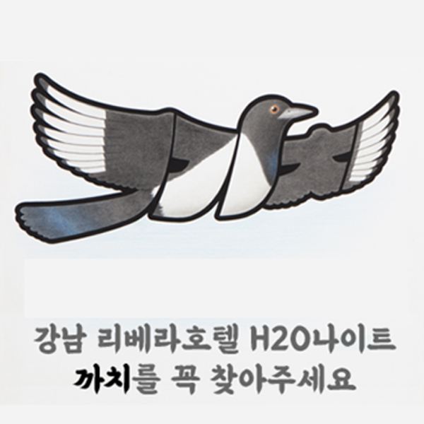349fa7a514de815f4f5a3dfffbb983d1_1702820059_5795.png