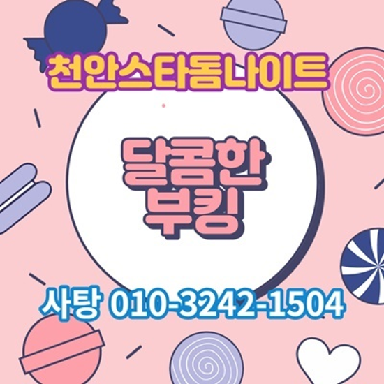 9628b57fd1aadfee2789be74670da935_1705699849_1208.png