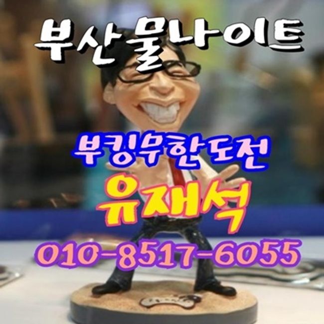 9b1cd8701f7abb19b33dd3d8d1ffc29f_1705344340_0447.png
