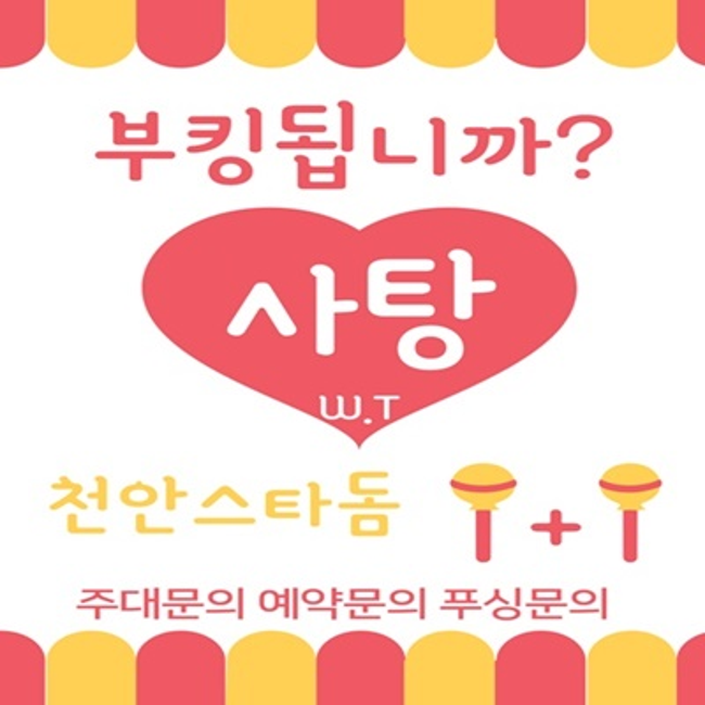 cba686bbaed8de04c35d7d741da1f5ec_1705929634_5776.png