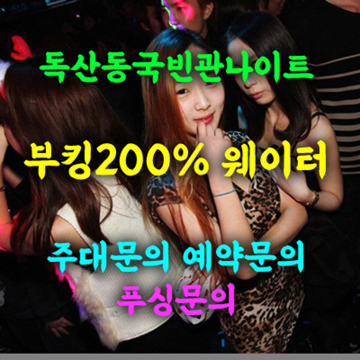 e28a7e7f189021d515ee5572d066e238_1706591571_3107.png