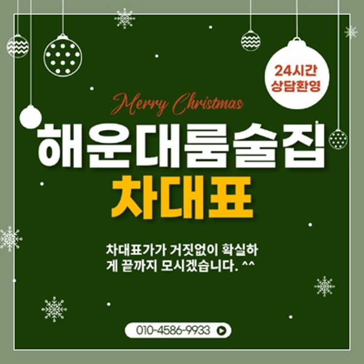 3ffe34585662a9db07b31366e352737f_1706720721_7345.png
