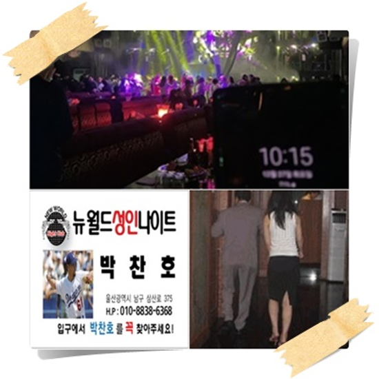 d68ffd8a360b9c4db9823098470100dc_1706879630_6845.png