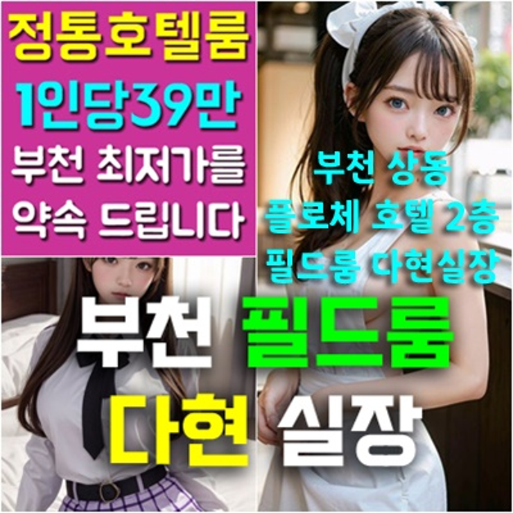 f25fe5eb1a32a9fa36f861d2d2381bd1_1707020192_2965.png