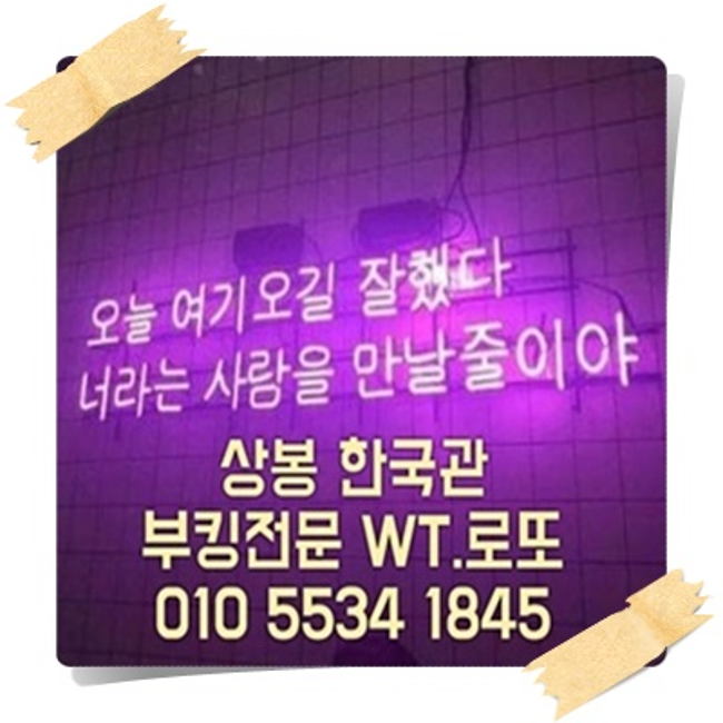 2879ff13c7fbd68ce2654edf4dfca454_1710374182_3632.png