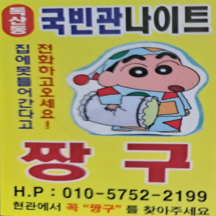 ff629dd535cbf750fe781972ee4e4c1f_1711621196_3844.png