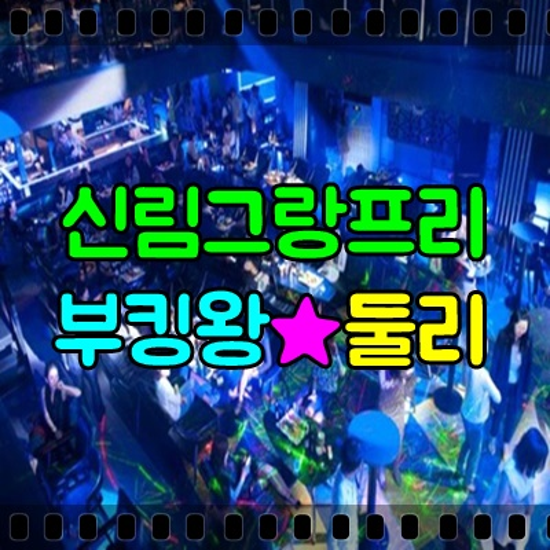 2273d4bcdb9d837b124c31254faeca20_1712561836_1999.png